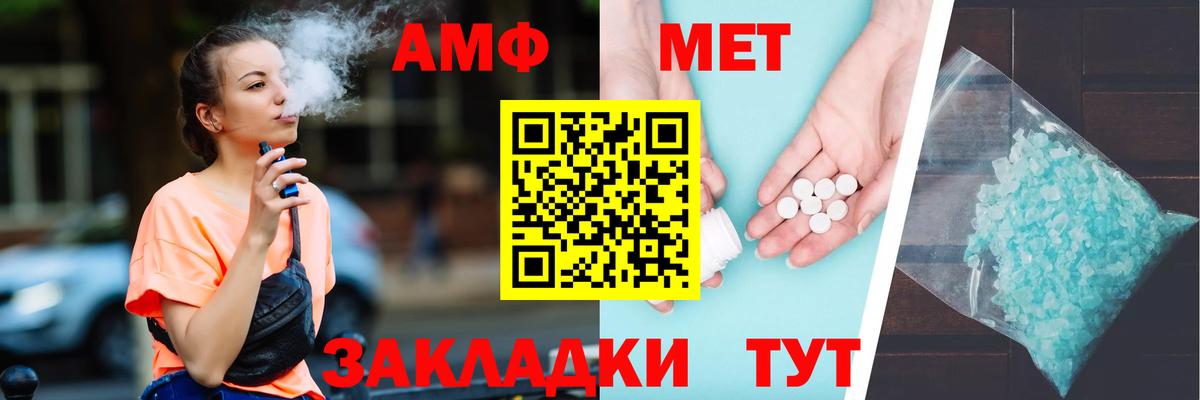 Гашиш Печора