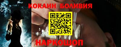 MESCALINE Бузулук