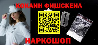 герыч Волгодонск