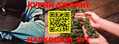 мефедрон VHQ Будённовск
