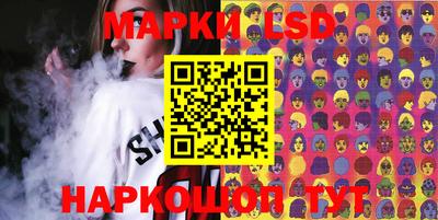 каннабис Бугуруслан