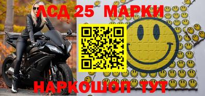 мефедрон VHQ Будённовск