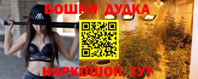 MDMA Волжский
