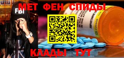 герыч Волгодонск