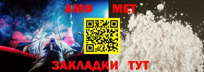 MESCALINE Бузулук