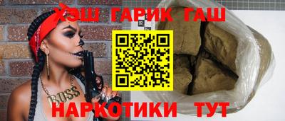 MDMA Волжский