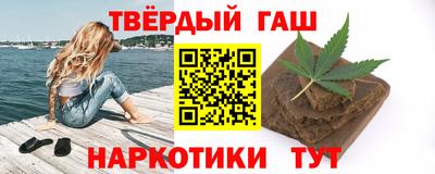 мефедрон VHQ Будённовск
