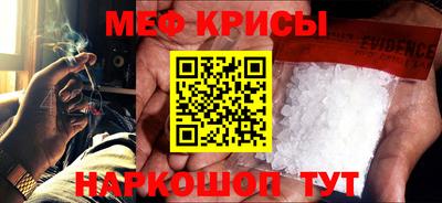 MDMA Волжский
